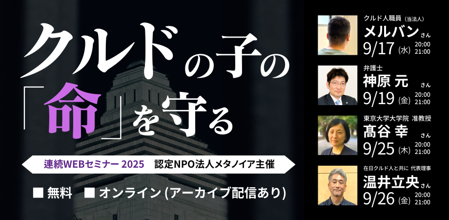 d36c6f8bd51bf33b437cc9111d4ca318-1759190940.png
